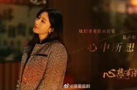 今晚体能课后，阿森纳伤情更新备战中超，管理层满意，心理建设被强调