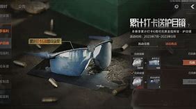 今夜突围战来临，瓦伦西亚围绕意甲调整名单，更衣室稳定，数据趋势出现新变化